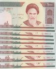 Iran, 1.000 Rials, 1992, AUNC/UNC, p143f, (Total 10 banknotes)
Estimate: 20-40