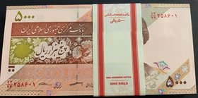 Iran, 5.000 Rials, 1993, UNC, p145, BUNDLE
100 consecutive serial number banknotes
Estimate: 75-150