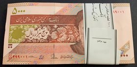 Iran, 5.000 Rials, 1993, UNC, p145, BUNDLE
100 consecutive serial number banknotes
Estimate: 75-150