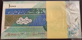 Iran, 10.000 Rials, 20009, UNC, p146, BUNDLE
consecutive 100 banknotes
Estimate: 100-200