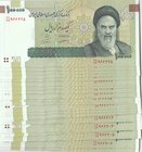 Iran, 100.000 Rials, 2010, UNC, p151, QUARTER BUNDLE
consecutive 25 banknotes
Estimate: 50-100