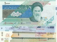 Iran, 10.000 Rials, 20.000 Rials, 50.000 Rials and 100.000 Rials, 2005/2010, AUNC/UNC, (Total 4 banknotes)
only 100.000 Rials, AUNC, others UNC condi...