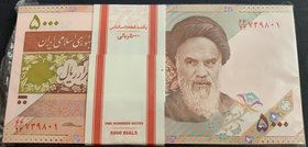 Iran, 5.000 Rials, 2013, UNC, p152, BUNDLE
consecutive 100 banknotes
Estimate: 100-200