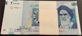Iran, 20.000 Rials, 2014, UNC, p153, BUNDLE
consecutive 100 banknotes
Estimate: 150-300
