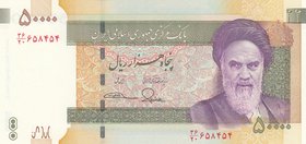 Iran, 50.000 Rials, 2015, UNC, p155
Estimate: 20-40