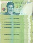 Iran, 10000 Rials, 2017, UNC, (Total 40 banknotes)
Estimate: 20.-40