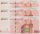Iran, 500.000 Rials, 2018, UNC, pNew, (Total 3 banknotes)
Estimate: 40-80