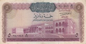 Iraq, 5 Dinars, 1971, FINE, p59
Estimate: 15-30