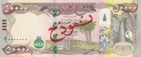 Iraq, 50.000 Dinars, 2015, UNC, p103, SPECIMEN
polymer, serial number: 000000
Estimate: 150-300