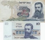 Israel, 10 Lirot and 100 Lirot, 1968/1978, VF, p37, p45, (Total 2 banknotes)
serial numbers: 6963673905 and 72873226
Estimate: 25-50