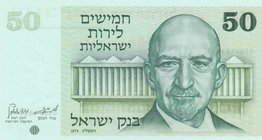 Israel, 50 Lirot, 1973, UNC, p40
serial number: 0467183511
Estimate: 10.-20