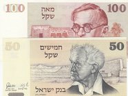 Israel, 50 Sheqalim and 100 Sheqalim, 1979/1980, UNC, p46, p47, (Total 2 banknotes)
serial numbers: 5389618896 and 4484069676
Estimate: 20-40