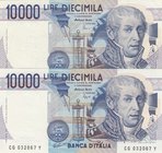 Italy, 10.000 Lire (2), 1984, XF/AUNC, p112b, (Total 2 banknotes)
serial numbers: CG 032067Y and TH 113773U
Estimate: 15-30
