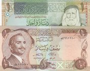 Jordan, 1/2 Dinar and 1 Dinar, 1979/2011, UNC, p17e, p34, (Total 2 banknotes)
Estimate: 10.-20