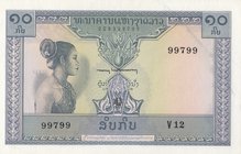 Laos, 10 Kip, 1962, UNC, p10b, RADAR
serial number: 99799
Estimate: 10.-20