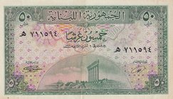 Lebanon, 50 Piastres, 19450, AUNC, p43
Estimate: 150-300