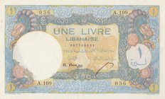 Lebanon, 1 Livre, 1945, XF, p48
Banque De Syrie Et Du Liban, serial number: A.109/056
Estimate: 750-1500