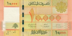 Lebanon, 10.000 Livre, 2012, UNC, p92
serial number: B/01 3497630
Estimate: 10.-20