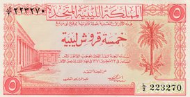 Libya, 5 Piastres, 1951, AUNC, p5
serial number: L/2 223270
Estimate: 50-100