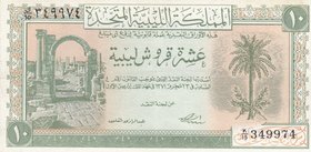 Libya, 10 Piastres, 1951, AUNC, p6
serial number: K/15 349974
Estimate: 50-100