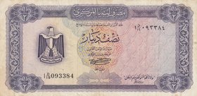 Libya, 1/2 Dinar, 1972, VF, p34b
Serial Number: 1 D/19 093384
Estimate: 15-30