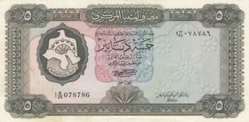 Libya, 5 Dinars, 1972, XF, p36
serial number: 1 B/25 078786
Estimate: 15-30