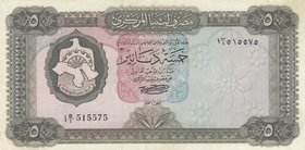 Libya, 5 Dinars, 1971, XF, p36a
Without inscription, serial number: 1 B/1 515575
Estimate: 75-150