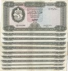 Libya, 5 Dinars, 1971, XF, p36a, (Total 10 banknotes)
Series 1; Prefix numbers: B/42, B/45, B/36, B/27, B/6, B/22, B/25, B/18, B/19
Estimate: 100-20...