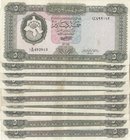 Libya, 5 Dinars, 1971, XF, p36a, (Total 10 banknotes)
Series 1; Prefix numbers: B/35, B/29, B/29, B/21, B/31, B/43, B/30, B/37, B/23, B/30
Estimate:...