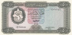 Libya, 5 Dinars, 1972, UNC, p36b
serial number: 1 B/19 768046
Estimate: 15-30