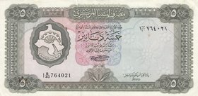 Libya, 5 Dinars, 1972, XF, p36b
Serial Number: 1 B/40 764021
Estimate: 25-50
