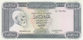 Libya, 10 Dinars, 1972, UNC, p37b
serial number: 1 A/55 065124
Estimate: 30-60