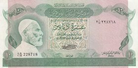 Libya, 10 Dinars, 1980, XF, p46a
serial number: 2 A/18 228718
Estimate: 30-60