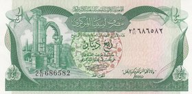Libya, 1/4 Dinar, 1981, AUNC, p42a
serial number: 2 E/11 686582
Estimate: 20-40