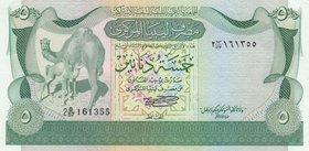 Libya, 5 Dinars, 1980, AUNC (-), p45a
serial number: 2 B/57 161355
Estimate: 25-50