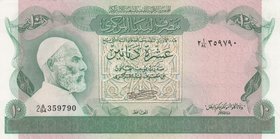 Libya, 10 Dinars, 1980, XF, p46a
serial number: 2 A/84 359790
Estimate: 30-60