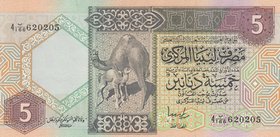 Libya, 5 Dinars, 1991, AUNC, p60c
serial number: 620205
Estimate: 15-30