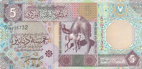 Libya, 5 Dinars, 2002, UNC, p65a
serial number: 735732
Estimate: 15-30