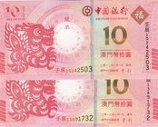 Macau, 10 Patacas, 2011, UNC, p115, (Total 2 banknotes)
serial numbers: 10242503 and 13891732
Estimate: 10.-20