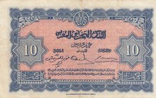 Morocco, 10 Francs, 1943, XF (-), p25
serial number: H126.727
Estimate: 20-40