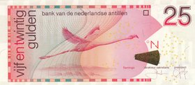 Netherlands Antilles, 25 Gulden, 2016, UNC, p29
serial number: 4209066450
Estimate: 25-50