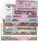 North Korea, 5 Won, 50 Won (2), 100 Won, 200 Won, 1000 Won and 2000 Won, 1978/2008, UNC, (Total 7 banknotes)
Estimate: 10.-20