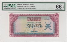 Oman, 5 Riyal, 1977, UNC, p18a
PMG 66 EPQ, serial number:A6 987120
Estimate: 100-200