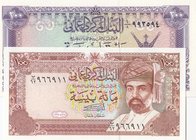 Oman, 100 Baisa and 200 Baisa, 1985/1994, UNC, p14, p22, (Total 2 banknotes)
Estimate: 20-40