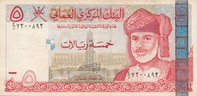 Oman, 5 Rials, 2000, VF (+), p39
Estimate: 15-30