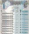Qatar, 1 Riyal, 2008, UNC, p20, (Total 10 consecutive banknotes)
Estimate: 10.-20
