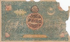 Russia, Bukhara, 5.000 Tenga Ruble, 1920, POOR
There are breaks on the right and top of the banknote.
Estimate: 50-10