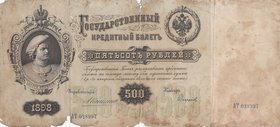Russia, 500 Ruble, 1898, POOR, p6
serial number: AT 028997, large size
Estimate: 50-100
