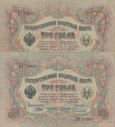 Russia, 3 Ruble, 1905, XF, p9, (Total 2 banknotes)
serial numbers: 733445 and 961312
Estimate: 25-50
