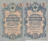 Russia, 5 Ruble, 1909, XF, p10, (Total 2 banknotes)
serial numbers: YE 486 and YE 483
Estimate: 10.-20